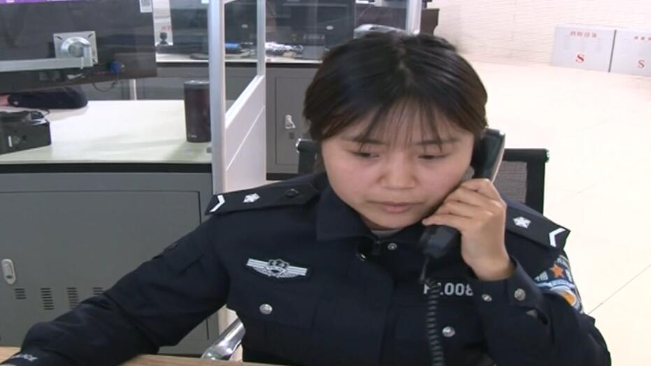 110宣传日 !110 守护新时代美好生活